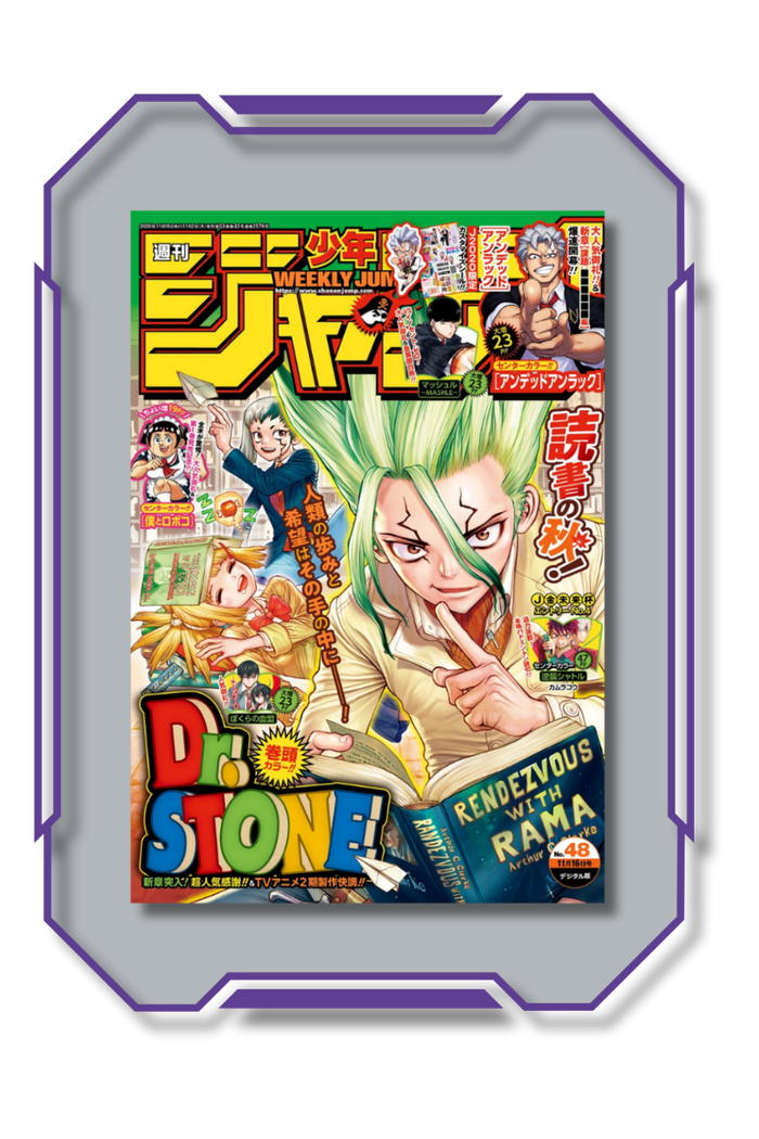 Weekly Shonen Jump - 2020 - Numéro 48