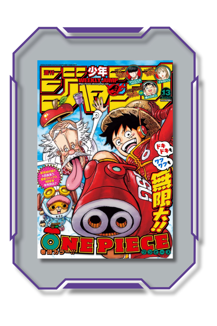 Weekly Shonen Jump - 2023 - Numéro 13