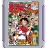 Weekly Shonen Jump - 2023 - Numéro 21-22
