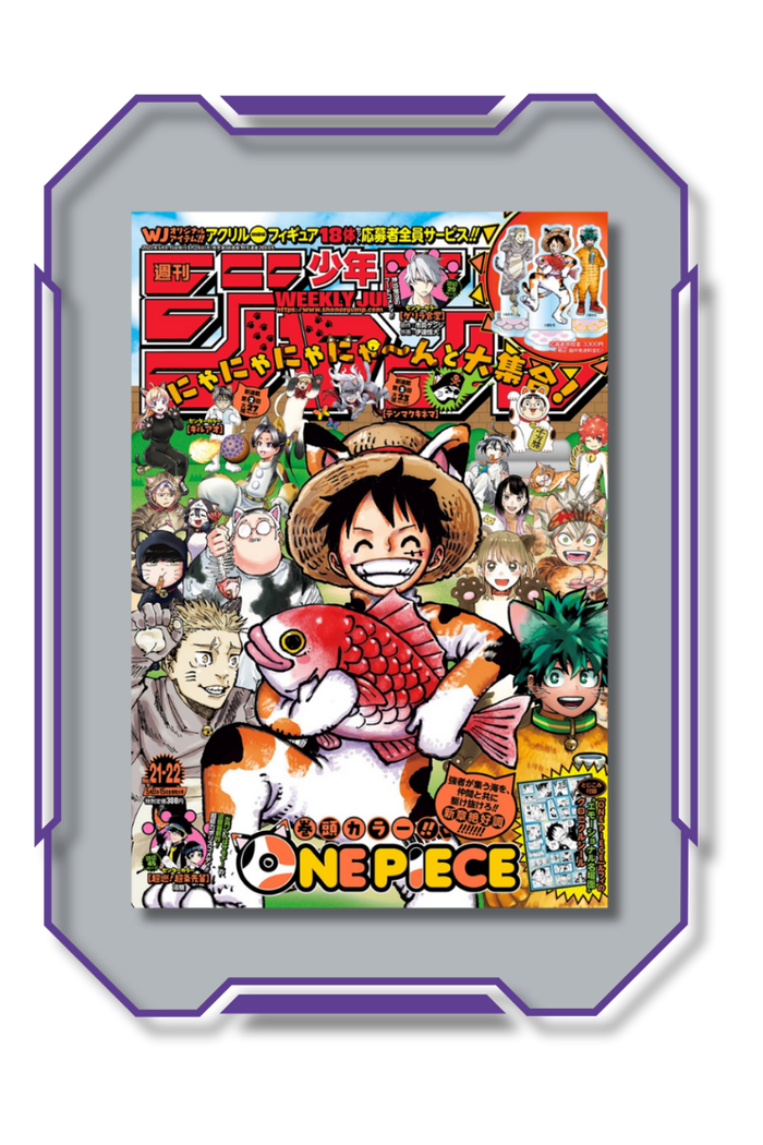 Weekly Shonen Jump - 2023 - Numéro 21-22