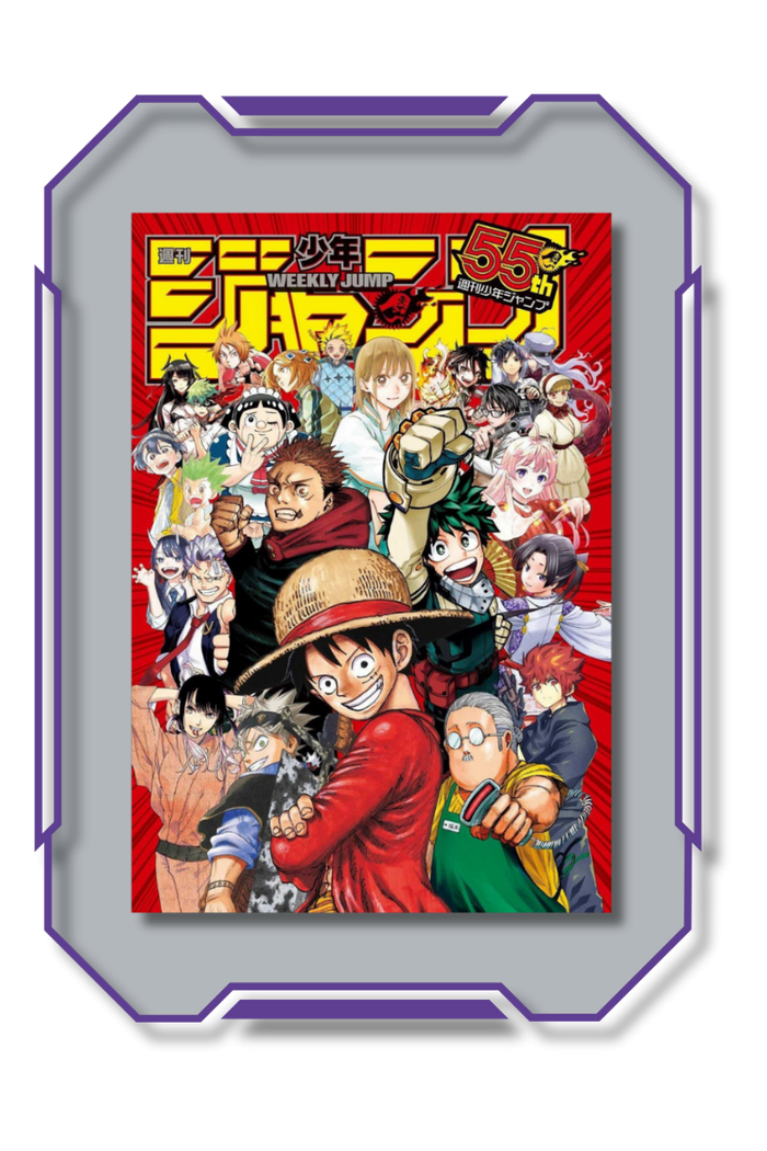 Weekly Shonen Jump - 2023 - Numéro 33