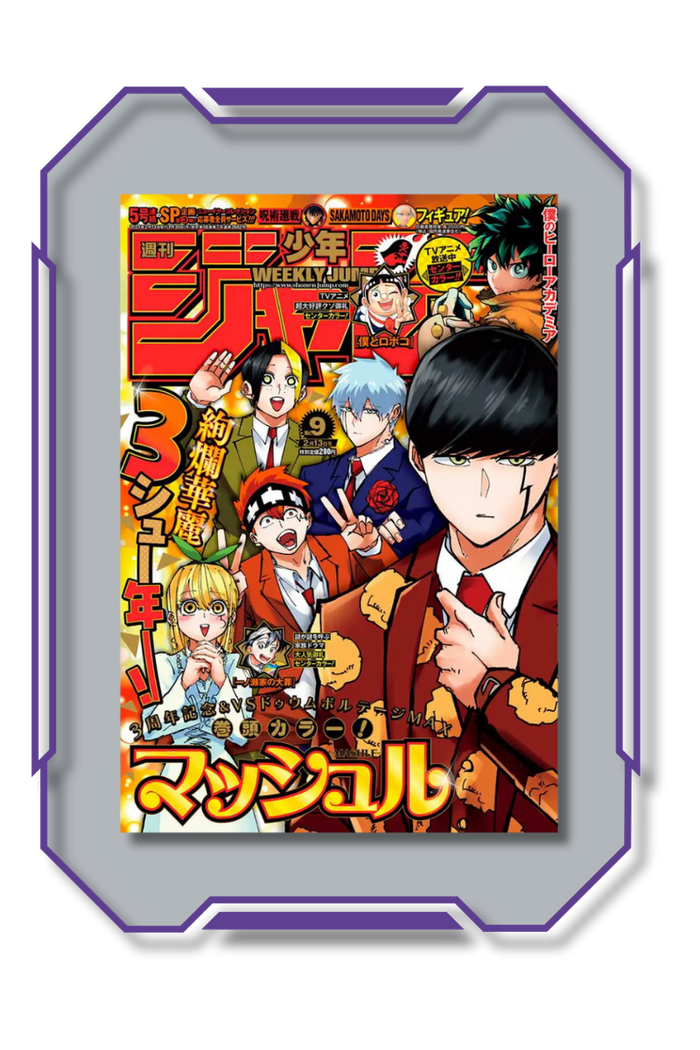 Weekly Shonen Jump - 2023 - Numéro 9