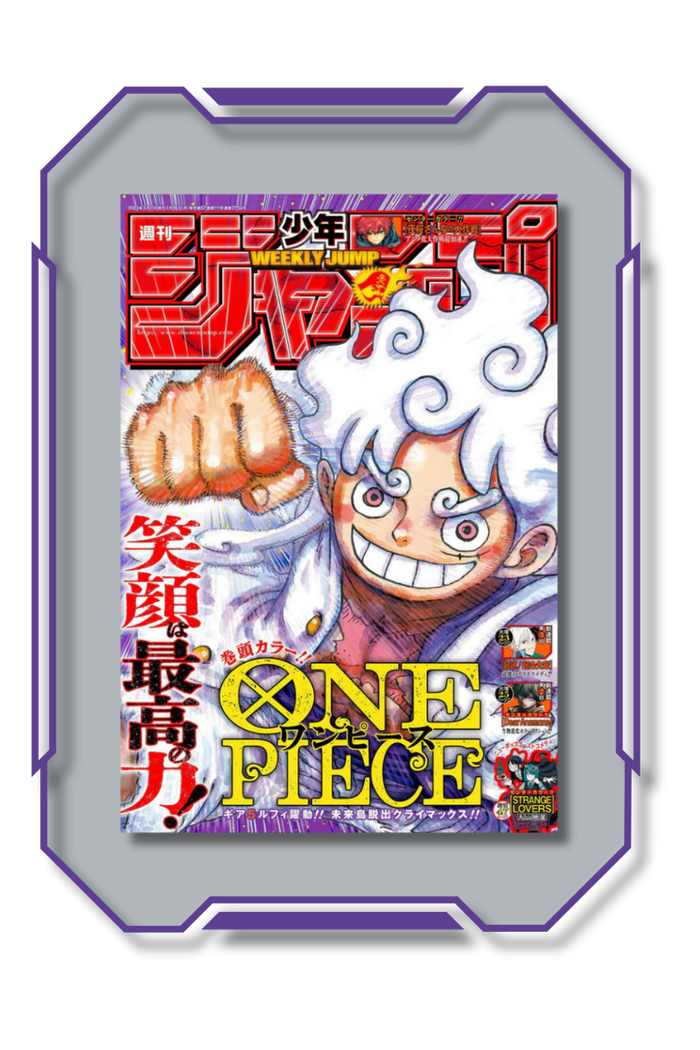 Weekly Shonen Jump - 2024 - Numéro 13