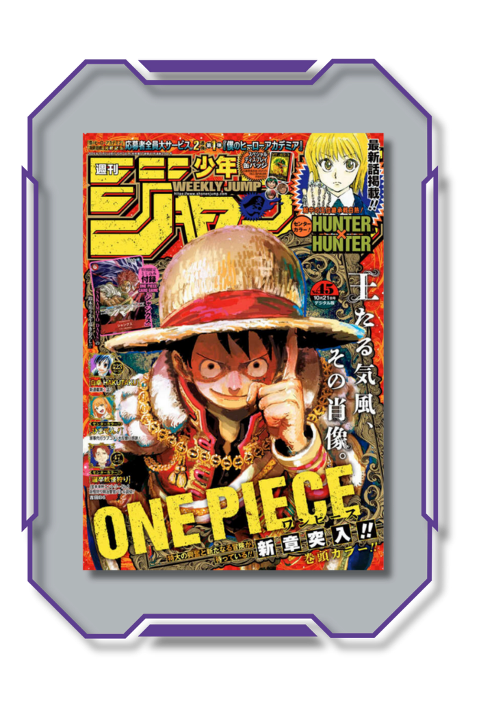 Weekly Shonen Jump - 2024 - Numéro 45