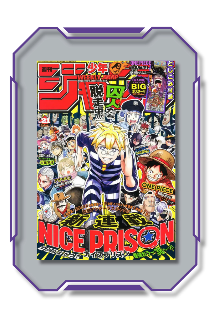 Weekly Shonen Jump - 2025 - Numéro 21