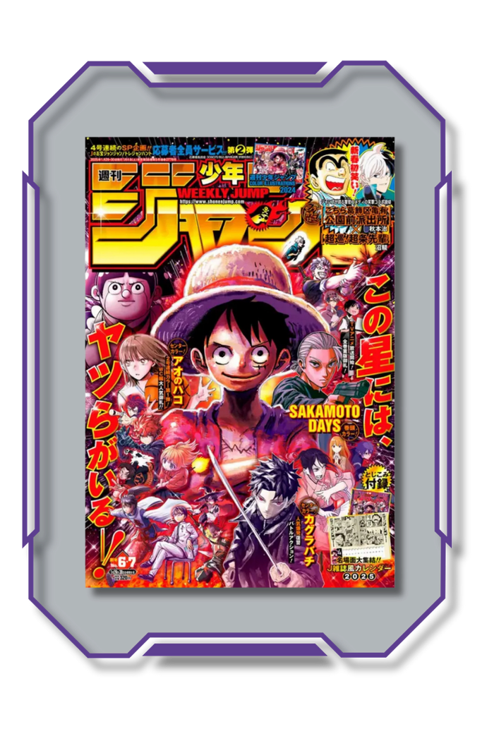 Weekly Shonen Jump - 2025 - Numéro 6-7