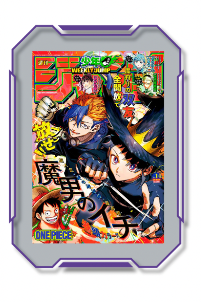 Weekly Shonen Jump – 2026 – Numéro 14