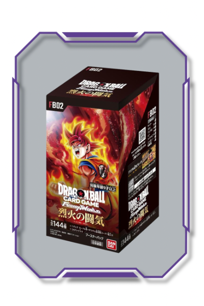 Display - Dragon ball super - fusion world - FB02